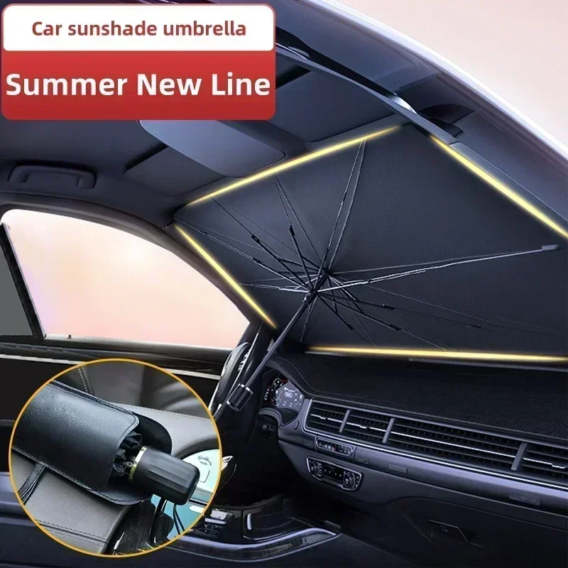 مظلة متعددة الوظائف للزجاج الأ - مراجعة Tech Car Accessories وسعره