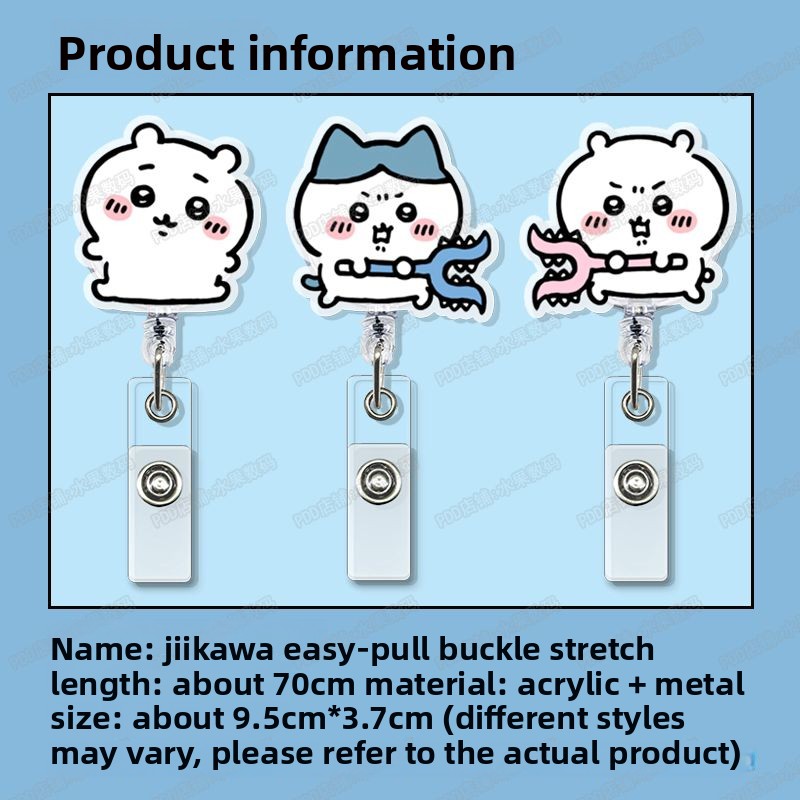 جييي حامل بطاقة هوية قابل للسح - مراجعة Kawaii Tech Accessories وسعره